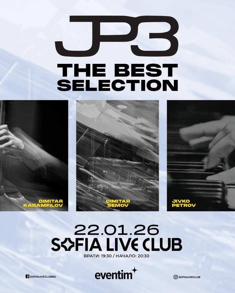 Концертната програма The Best Selection събира композиции от шестте албума