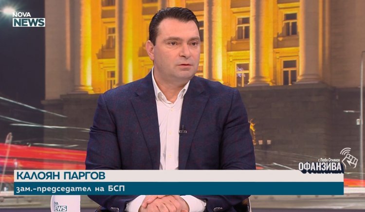 Очевидно че изборите чукат на вратата и всякакви промени в