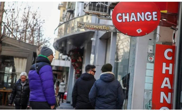 Чейндж бюрата нямат право да обменят левове за евро Това