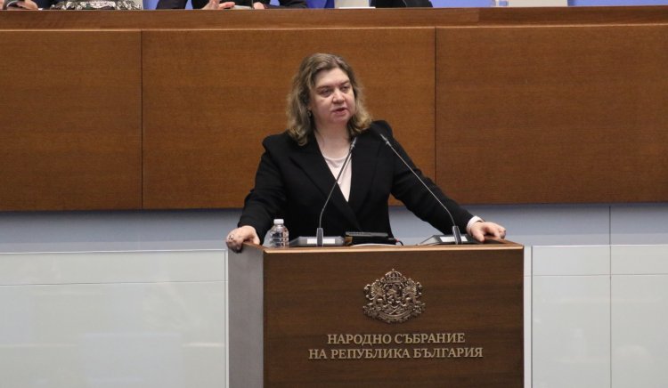 Вчера 27 ми януари отбелязахме един тъжен ден за възпоменание