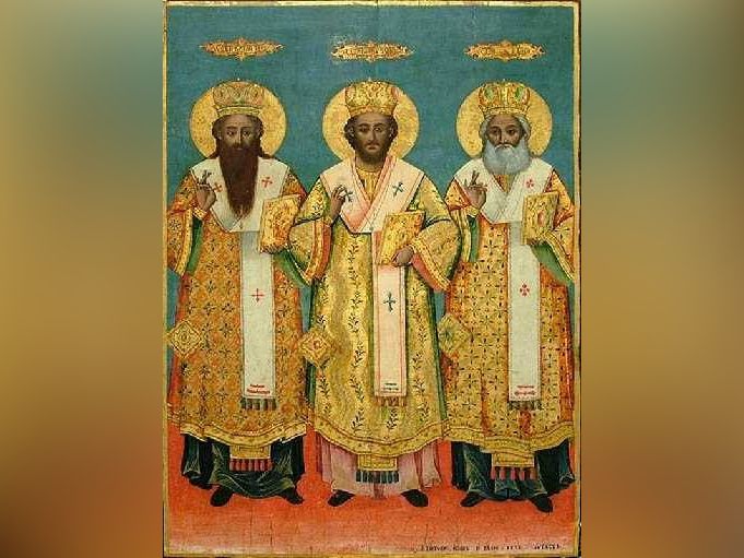 Събор на тримата велики вселенски учители Василий Велики Григорий Богослов