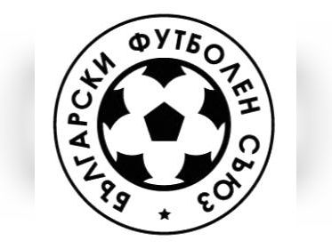 Редовният отчетен конгрес на Българския футболен съюз ще се проведе