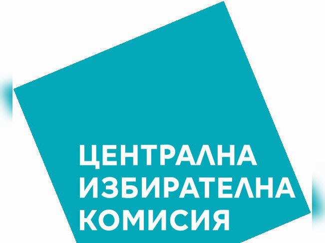 До 20 избирателни секции извън тези в посолства и дипломатически