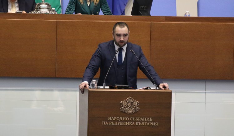 Уважаеми госпожи и господа народни представители Българската история през XX