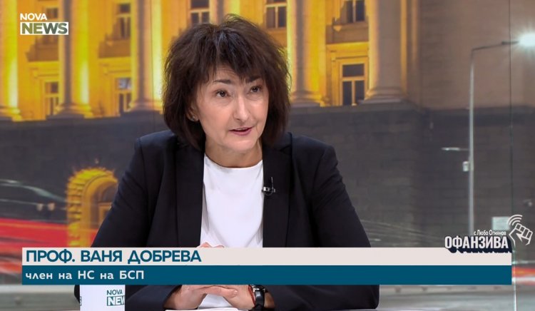 Гласувах против провеждането на Конгрес преди изборите защото основният акцент