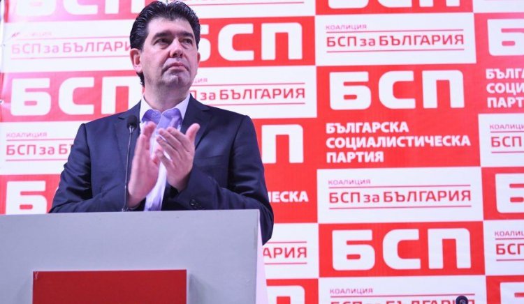 Платформата на БСП за предстоящите предсрочни парламентарни избори връща партията