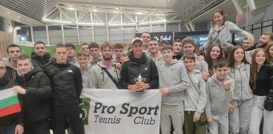 Григор Димитров прогресира в световната ранглиста Най добрият ни тенисист