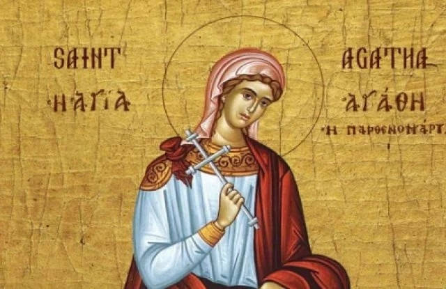 Св мъченица Агатия изтърпяла нечовешки мъчения но не предала вярата