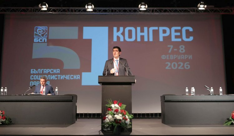 УВАЖАЕМИ ДРУГАРКИ И ДРУГАРИ Намираме се в решителен за бъдещето