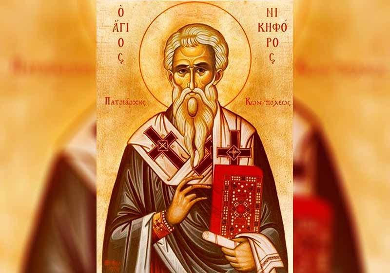 Никифор пожелал да получи мъченически венец и така спасил приятеля