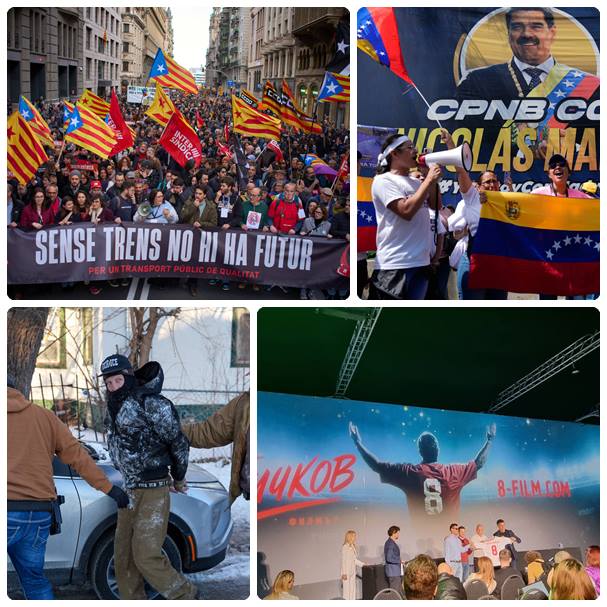 В Барселона се проведе многохиляден протест срещу зачестилите проблеми с