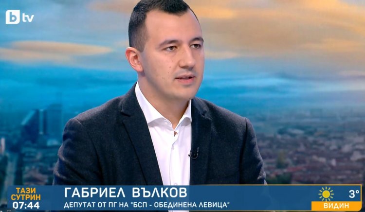 БСП поема към нещо ново Като Младежко обединение в партията