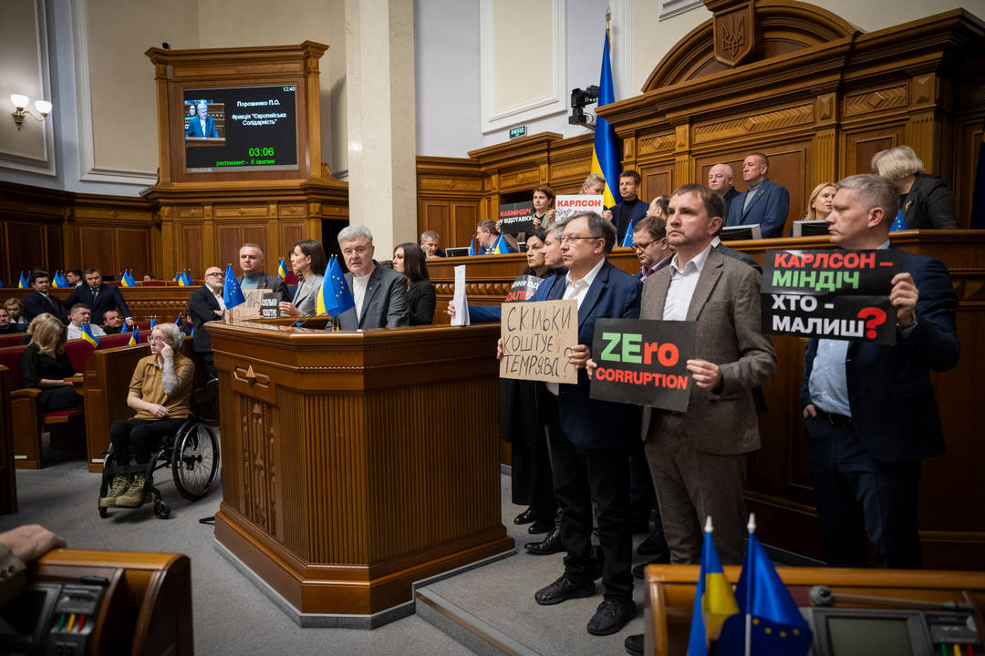 Братът на кмета на Киев Виталий Кличко Володимир се оплака