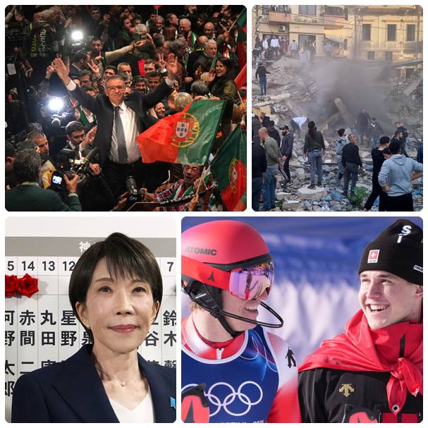 За пръв път от десет години в Португалия социалист бе