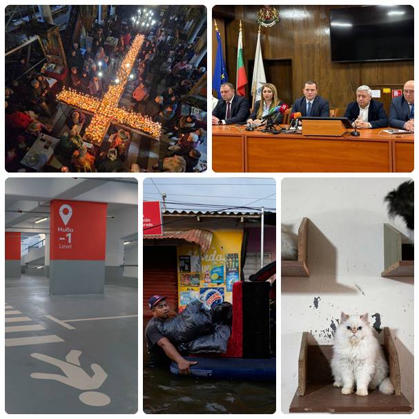 Православната църква почете паметта на свети Харалампий в благоевградския храм