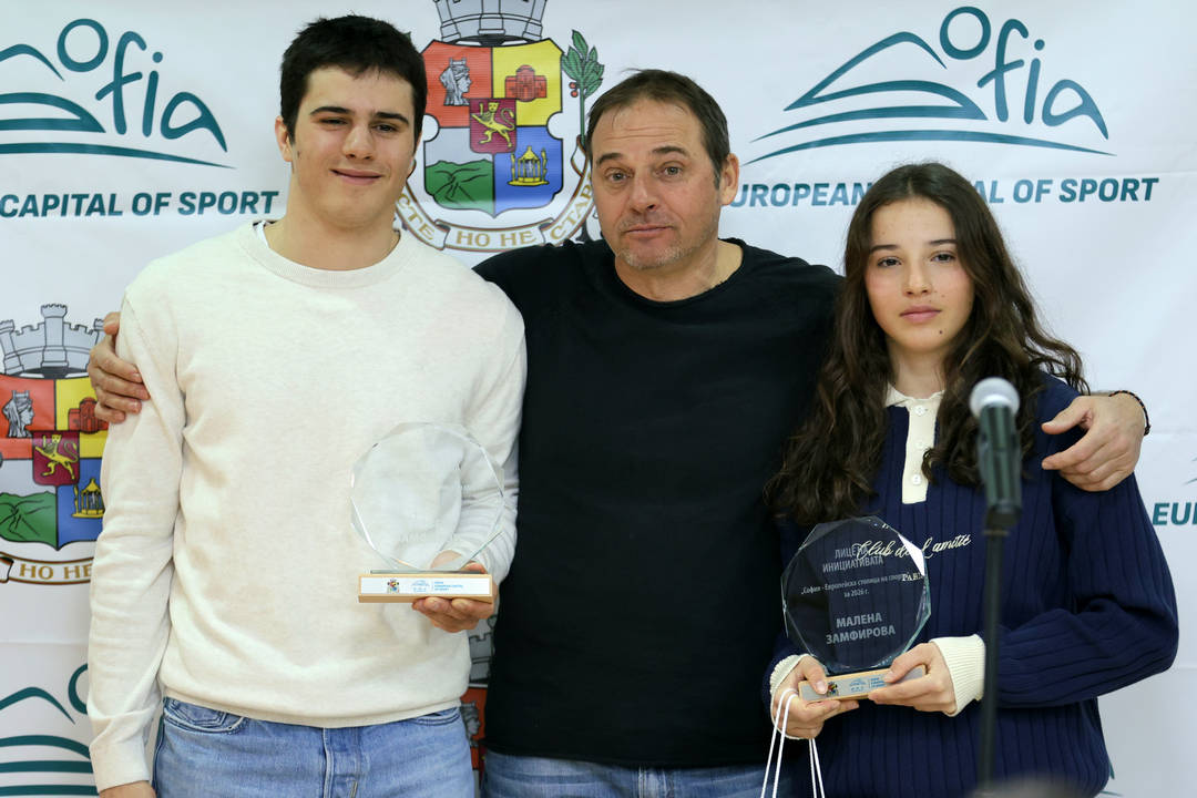 Тервел Замфиров и сестра му Малена бяха обявени за лица