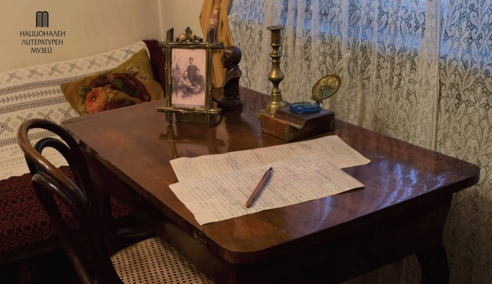 Националният литературен музей организира на 12 февруари от 18 ч