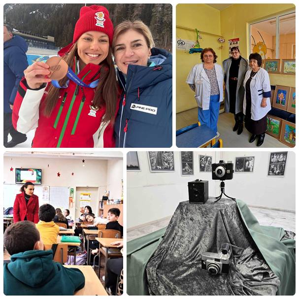 Лора Христова спечели бронзов медал в индивидуалния старт на 15