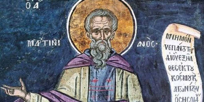 Мартиниан се отдал на монашески животНа 18 години оставил града