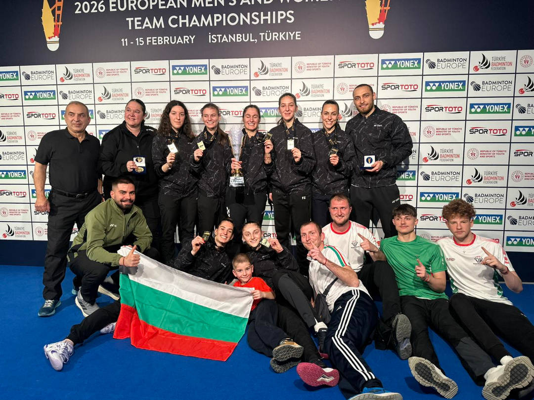 България е новият европейски шампион по бадминтон за жени отборно