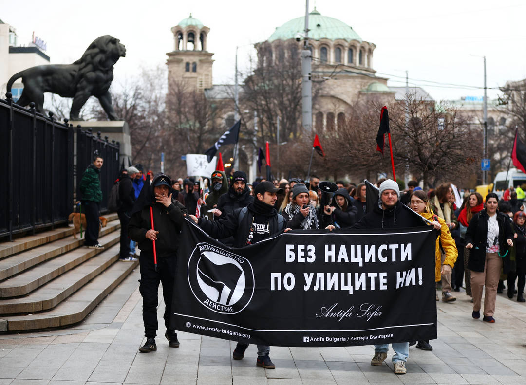 За поредна година в София се проведе факелно шествие в