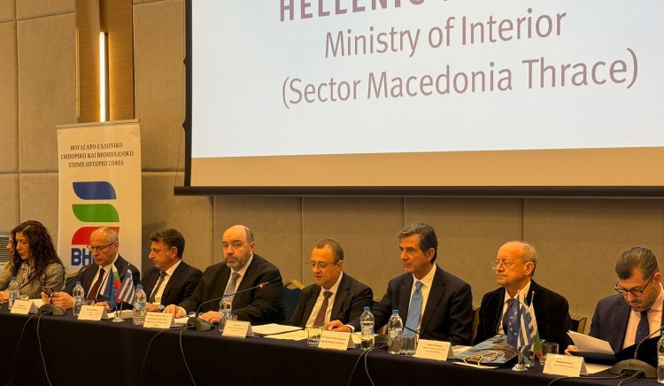 Нашата близост не е само географска тя е предпоставка за