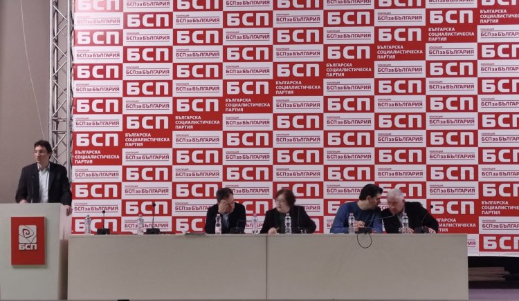На свое заседание днес Националният съвет на Българската социалистическа партия
