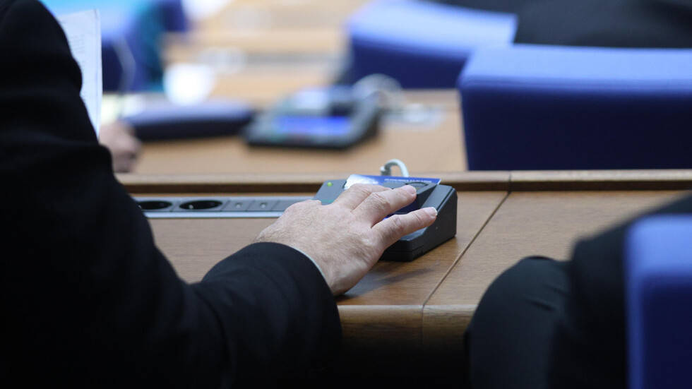 Противодействието на корупцията се осъществява чрез наблюдение разследване на корупционни
