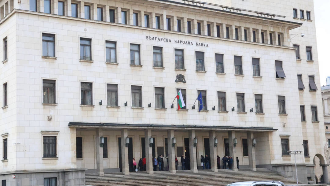 Месечната заплата на управителя на БНБ през 2025 г е