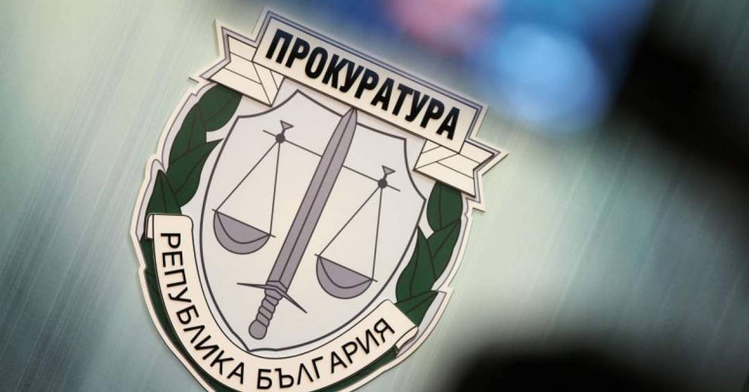 Две сестри ревматолог и рехабилитатор както и директорът на санаториум