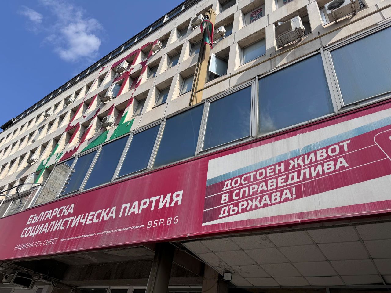 Юлия КУЛИНСКА Аз няма да се откажа нито ще предоставя