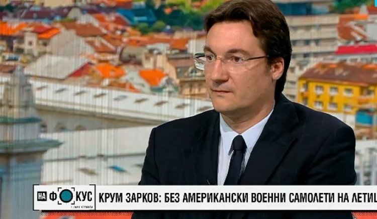 От самото начало на присъствието на военна техника на летище