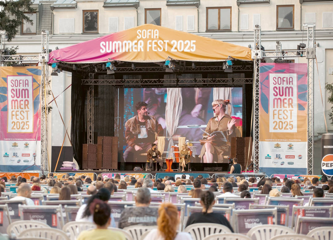 Sofia Summer Fest Летният фестивал на София ще проведе седмото