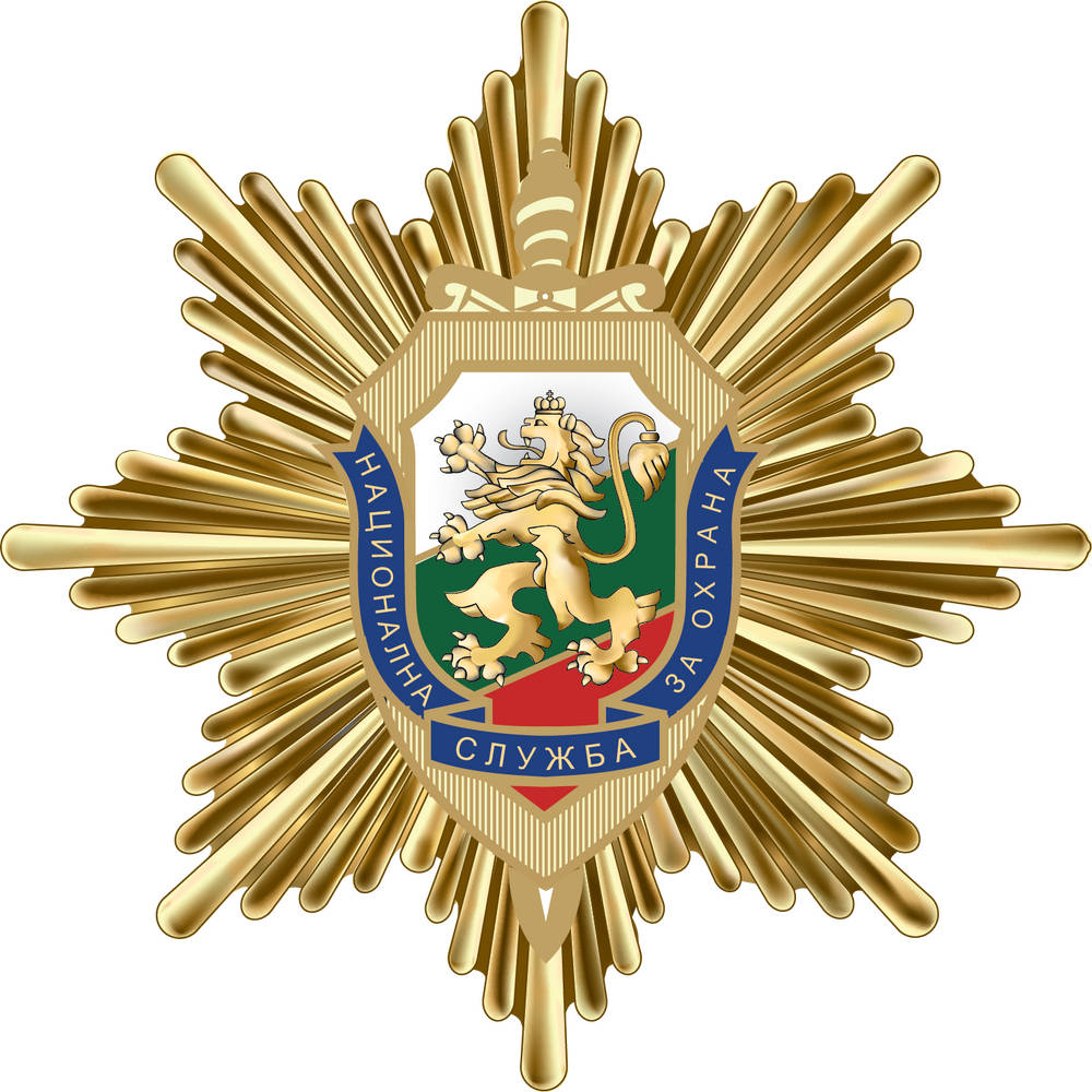 Прогресивна България внесе в парламента промени в Закона за НСО