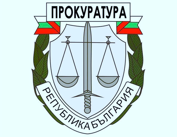 И ф главен прокурор Стефанова е поискала имунитета на депутата