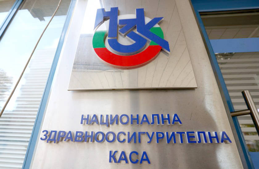 Парламентарните групи имат 5 дни да номинират кандидати за втори