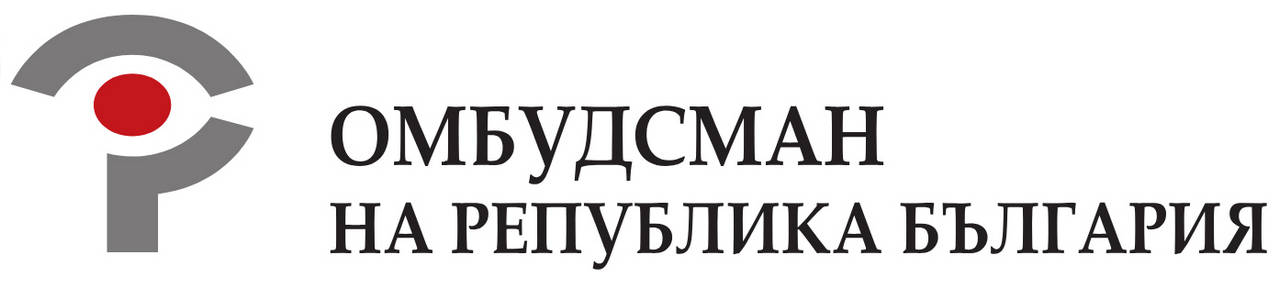 Омбудсманът Велислава Делчева изпрати препоръка до председателя на Народното събрание