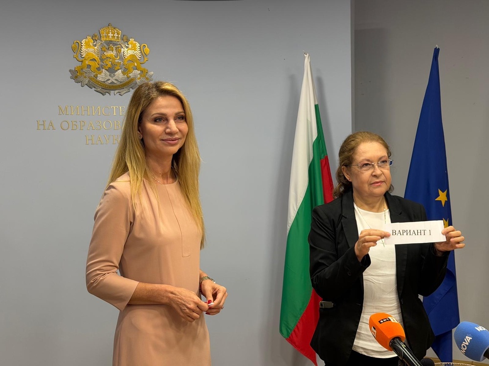 По вариант 1 ще пишат днес седмокласниците на националното външно