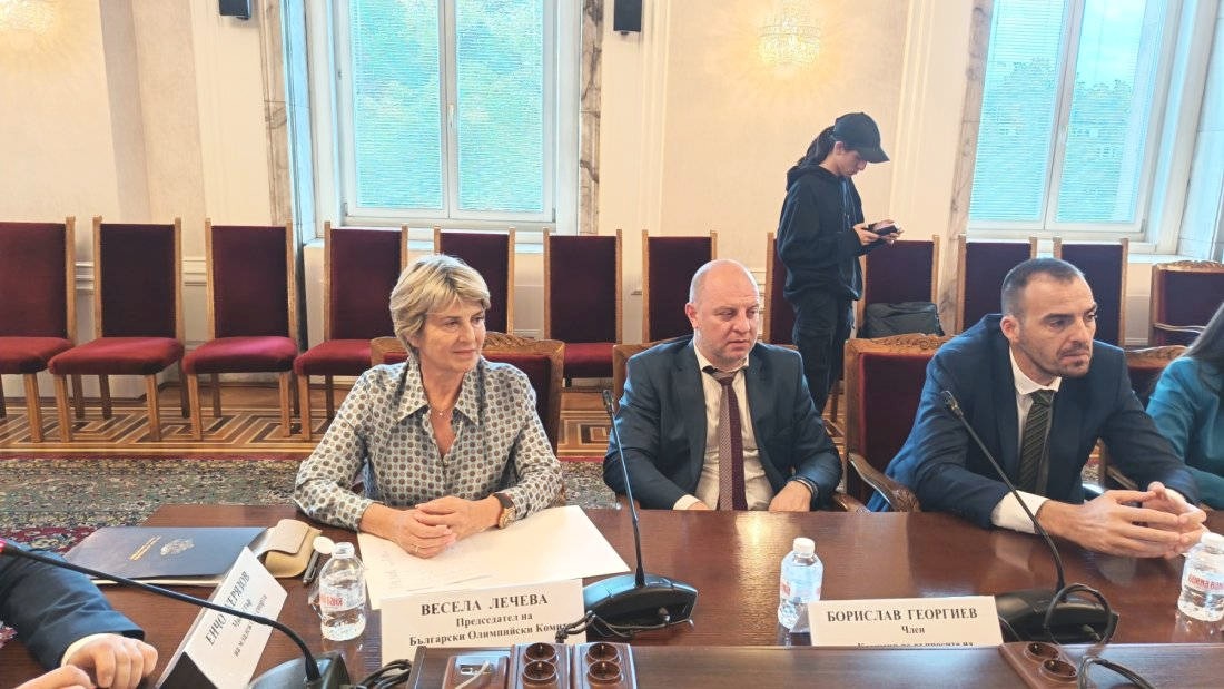 Председателят на Българския олимпийски комитет БОК Весела Лечева участва в