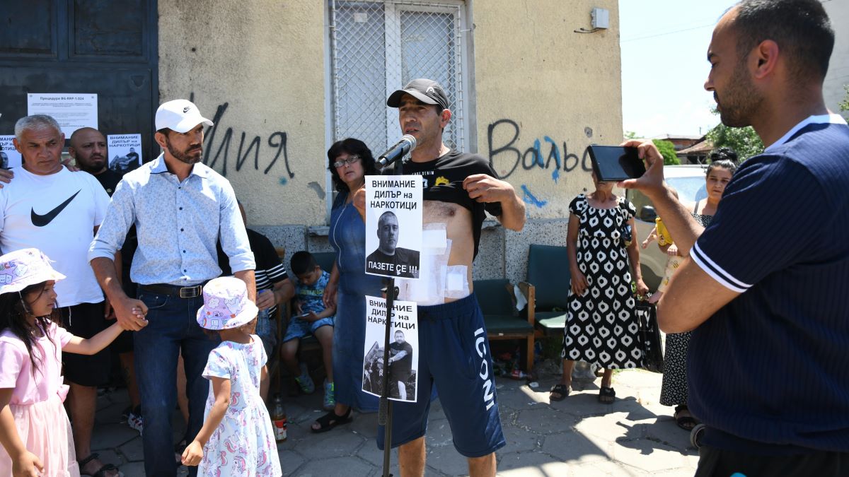 Протест срещу разпространението на наркотици се проведе днес пред читалището