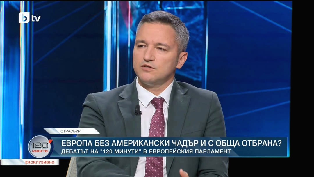 Важен сигнал е че България не иска политически да бъде