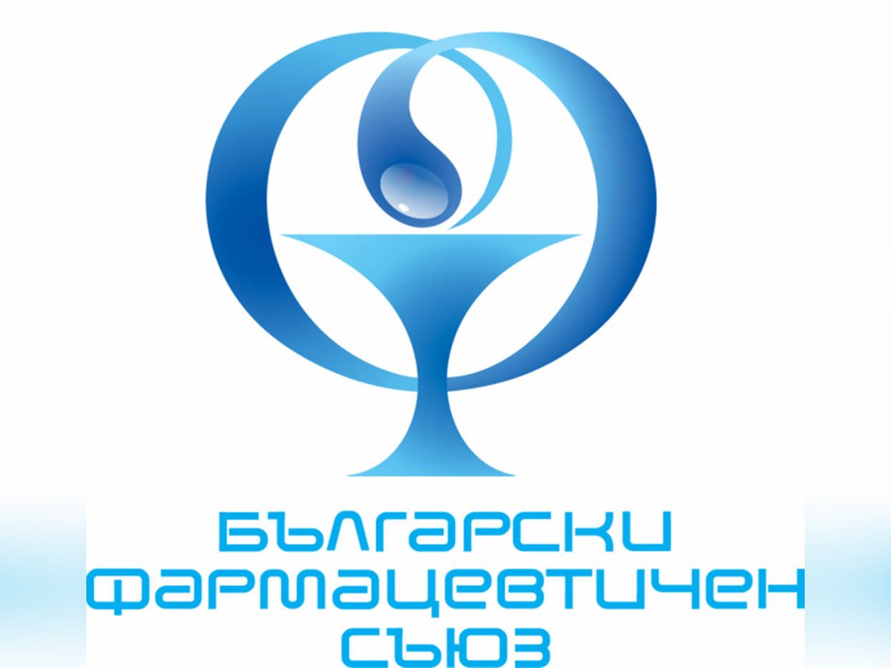 За регулация за откриване на аптеки за електронно предписване и