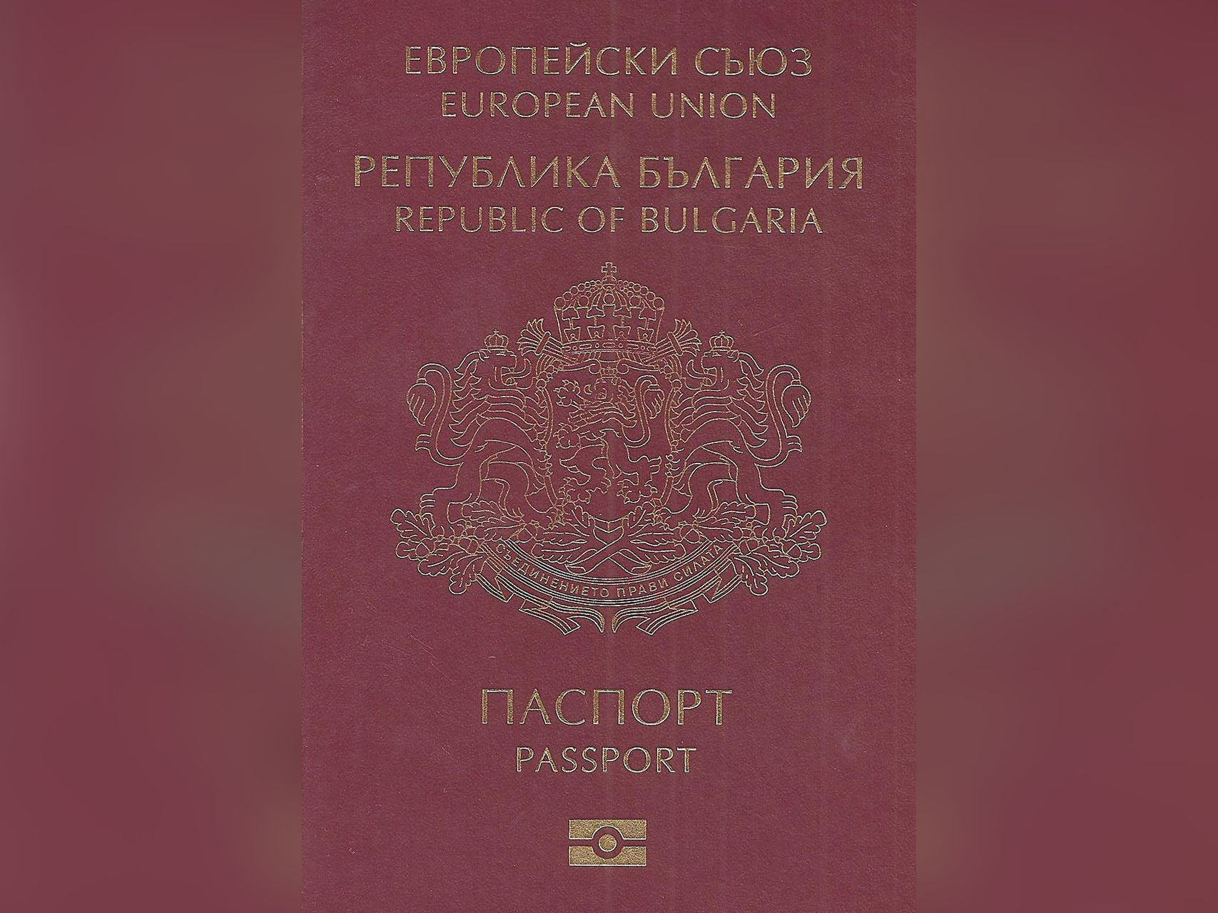Професор Александър Спасов от Юридическия факултет на Университета Св Св