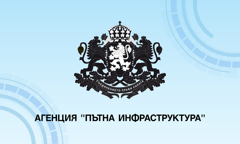 До 25 юни временно ще се променя организацията на движение