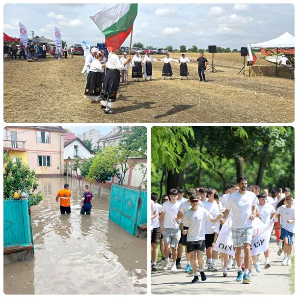 С ритуал Зажънване водосвет и пожелания за здраве и богата