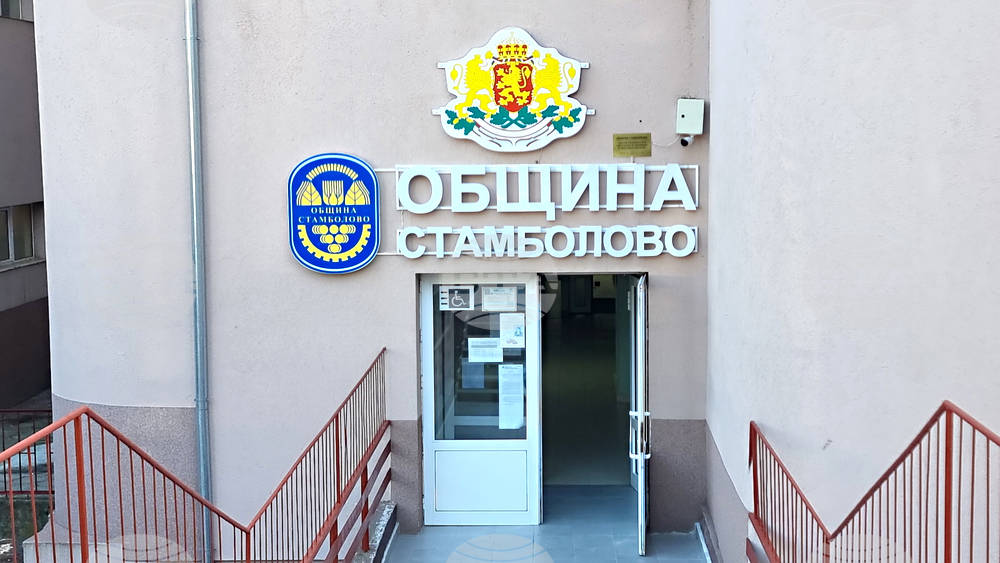 След груповата заявка в Нови пазар и други случаи в