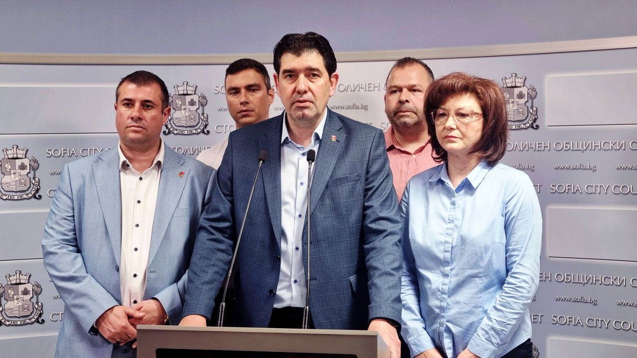 Паркът Владимир Заимов в столичния район Оборище няма да бъде
