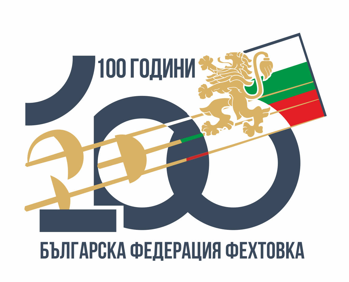 От днес до неделя България ще приеме сесиите на Изпълнителния