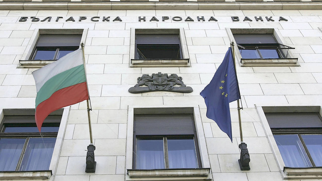 Българската народна банка БНБ попари прогнозите на властта за инфлацията
