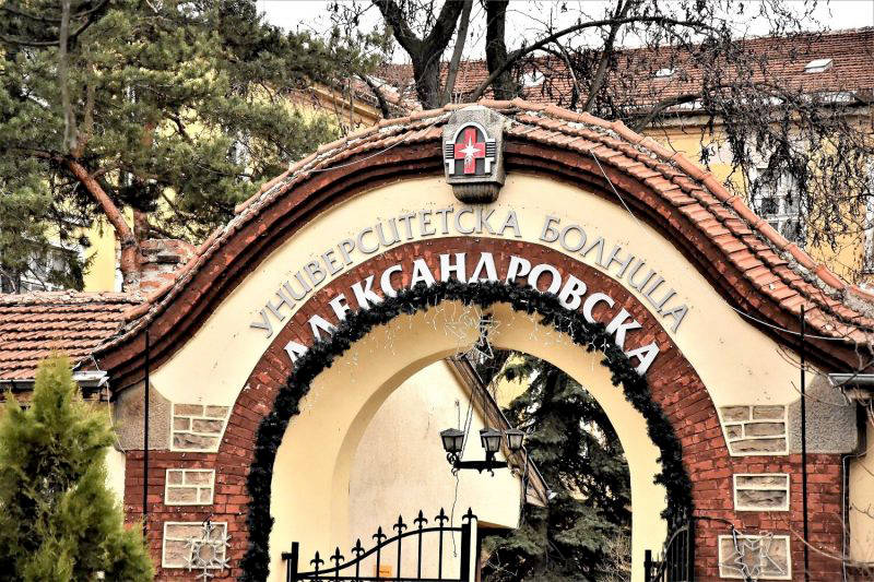 Проф д р Милена Иванова Шиварова председател на синдикалната секция